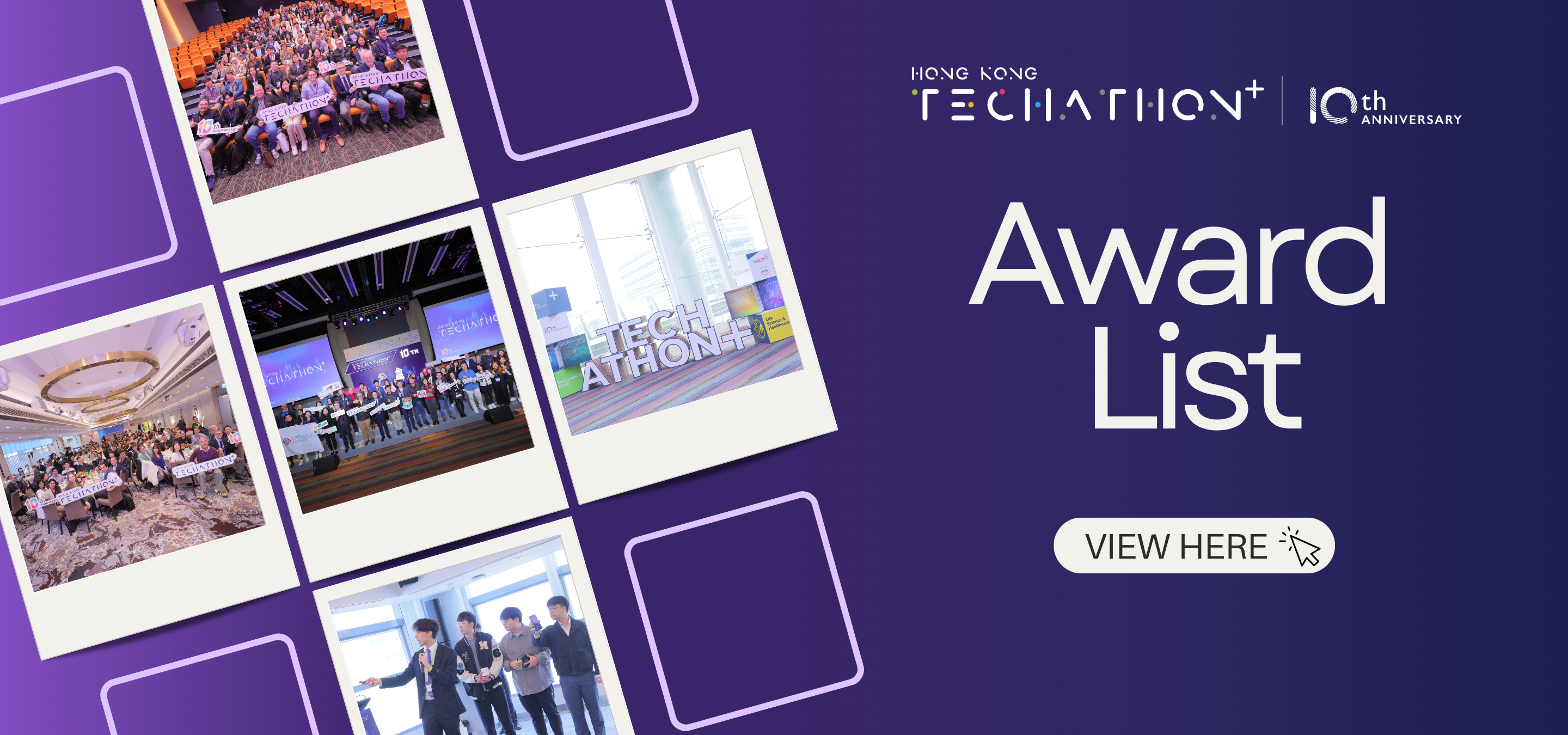 Techathon 2026 Award List